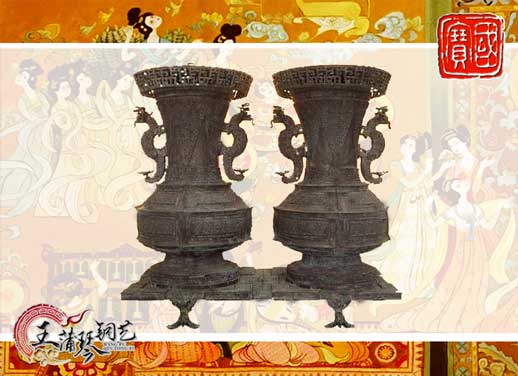 聯(lián)禁大壺，聯(lián)禁銅壺，仿制曾侯乙青銅器