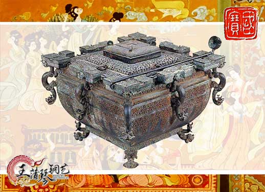鑒缶，曾侯乙銅鑒缶，我國最早的“冰箱”