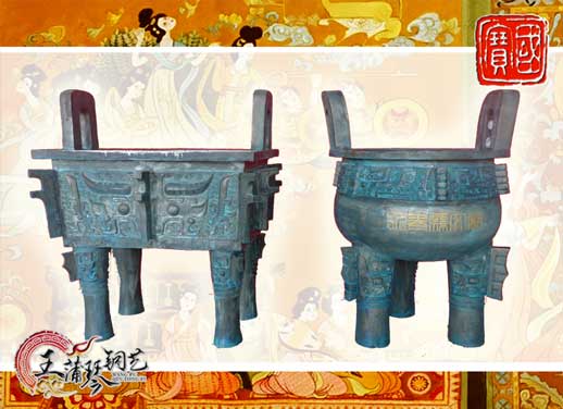 銅長方鼎、銅三足圓鼎、永泰文廟寶鼎