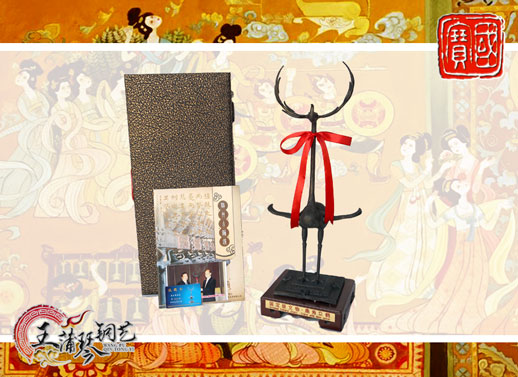 鹿鶴、鹿角立鶴、國寶級(jí)文物、隨州市標(biāo)、八藝節(jié)標(biāo)志、隨州特色禮品