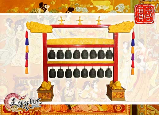 孔廟編鐘，清康熙銅鎏金八卦編鐘