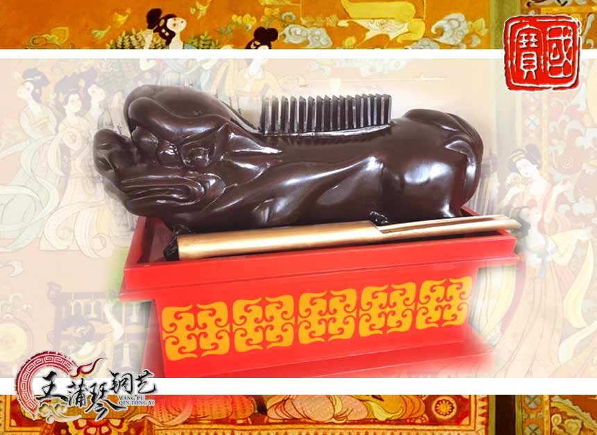 敔，木敔，八音之示意樂(lè)的結(jié)束